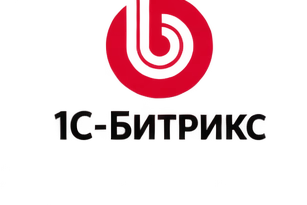 1С-Битрикс
