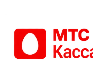 МТС Касса