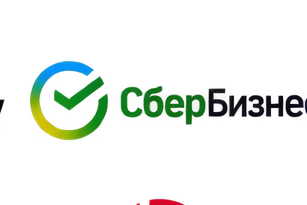 СберБизнес